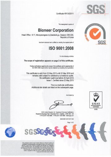 ISO 9001:2008 â certificate