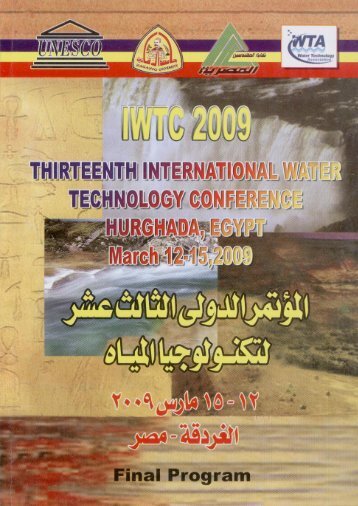 Chairperson - IWTC