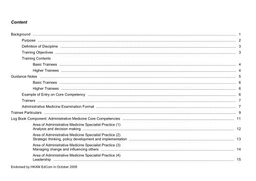 Log Book and Training Portfolio - The Hong Kong College of ...