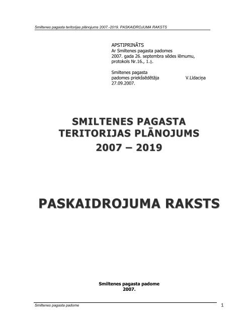 Paskaidrojuma raksts - Smiltene