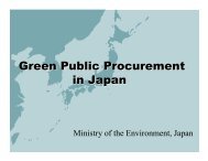 Green Public Procurement in Japan - Global Ecolabelling Network