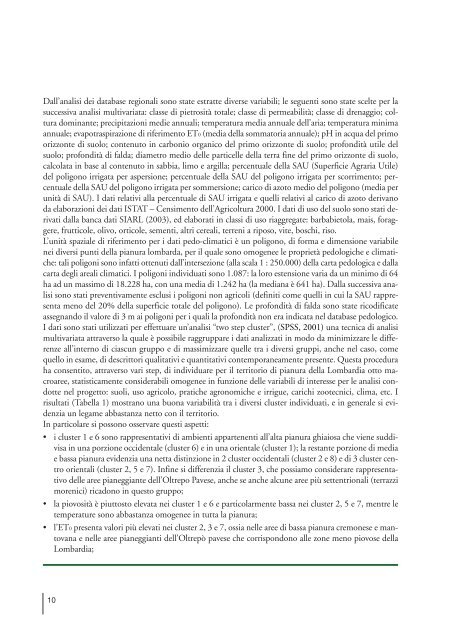 Quaderno della Ricerca n. 94 - Ersaf