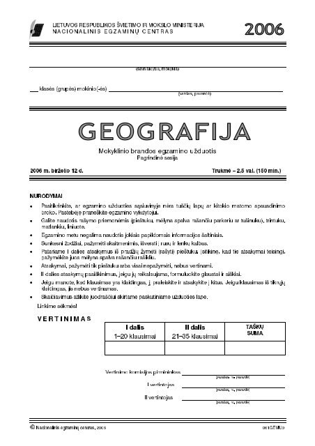 Geografija MBE - Nacionalinis egzaminÅ³ centras