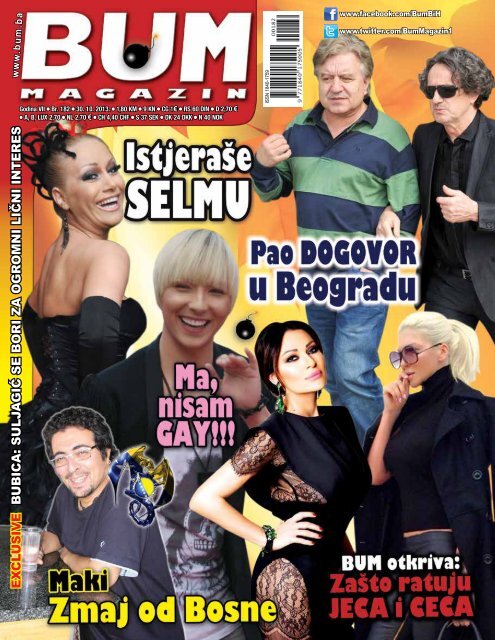 Seksi cestitke povodom zenskog rodendana