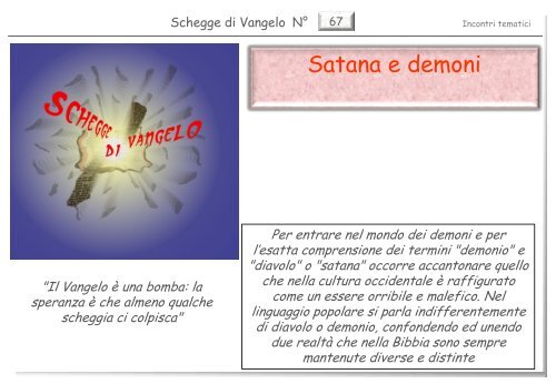 versione stampabile in formato pdf - CENTRO STUDI BIBLICI "G ...