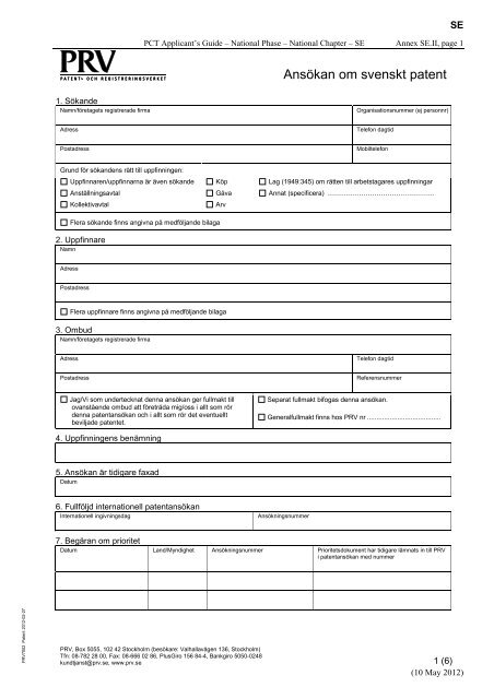 SWEDISH PATENT AND REGISTRATION OFFICE - WIPO