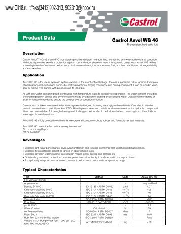 Product Data Castrol Anvol WG 46