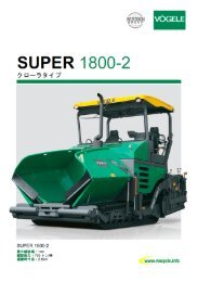 Super 1800-2 - Wirtgen Japan Home Page