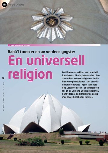 BahÃƒÂ¡'ÃƒÂ­-troen er en av verdens yngste: - BahÃƒÂ¡'ÃƒÂ­ Norge