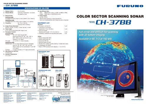 color sector scanning sonar ch-37bb - Furuno
