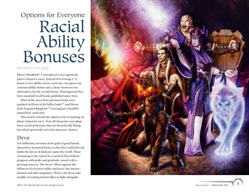 Racial Ability Bonuses - Wizards of the Coast
