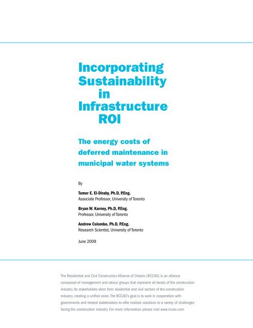 Incorporating Sustainability in Infrastructure ROI: The energy ... - rccao