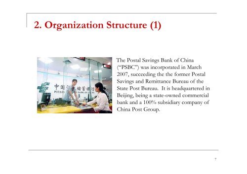 introduction of the postal savings bank of china(by chen ying)