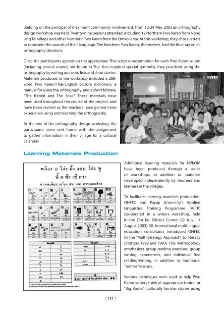 Mother Tongue-based Literacy Programmes: Case Studies of Good ...