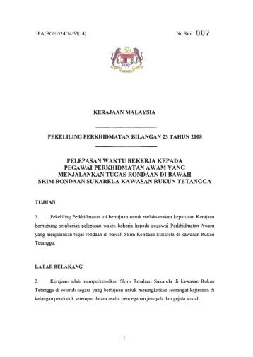 Pelepasan Waktu Bekerja Kepada Pegawai Perkhidmatan Awam ...