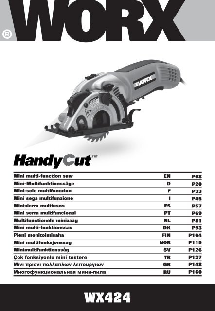 Mini multi-function saw EN - Worx Power Tools