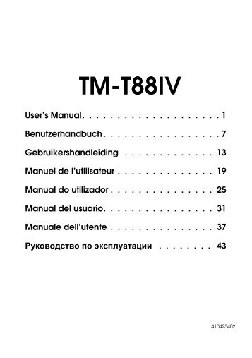 TM-T88IV - Pointofsale.nl