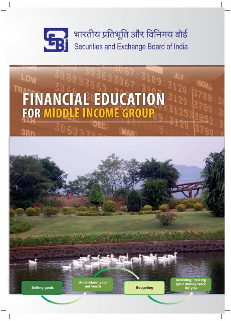 Booklet - SEBI Investor Awareness Website - Securities and ...