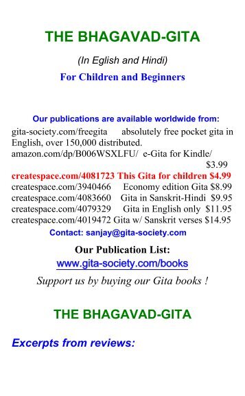 THE BHAGAVAD-GITA - International Gita Society