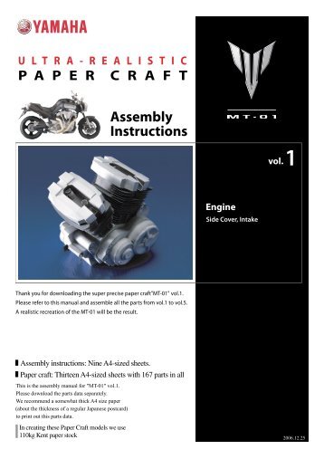 ULTRA-REALISTIC PAPER CRAFT MT-01 Vol.1/Engine Assembly ...