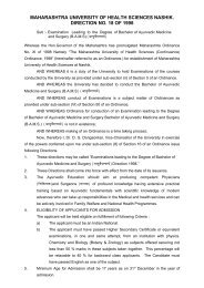 helmintologie mcqs