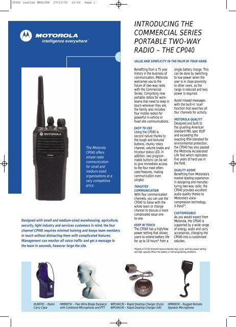 introducing the commercial series portable two-way radio