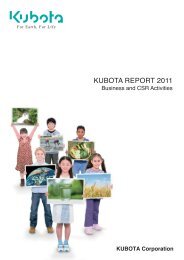 Business and CSR Activities (Brochure, full report) - Kubota