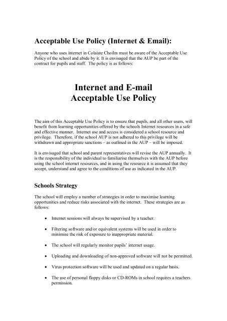 school internet filtering software