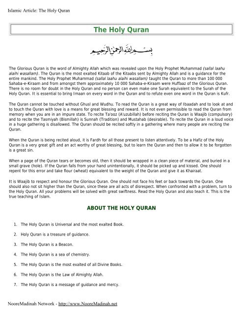 The Holy Quran - Noore Madinah Network