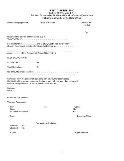 1/2 T.N.T.C .FORM .75-C - Nagapattinam District