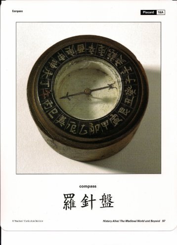 Chinese discoveries and inventions placard.pdf