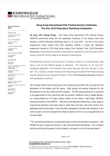 Hong Kong International Film Festival Society Celebrates ... - JCCA
