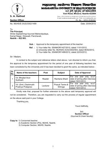 o.kh jksM] EgljQG] ukf'kd&422004 - Maharashtra University of Health ...