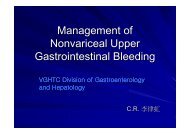 Non-variceal upper gastrointestinal bleeding