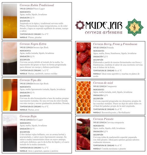 diptico cerveza mudejar.pdf
