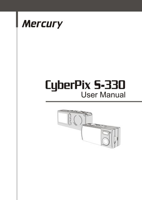 CyberPix S-330 - Mercury