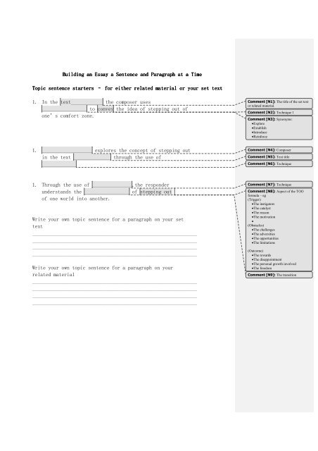 Preparing for the Preliminary Yearly Exams