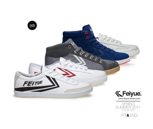 Feiyue - victima showroom