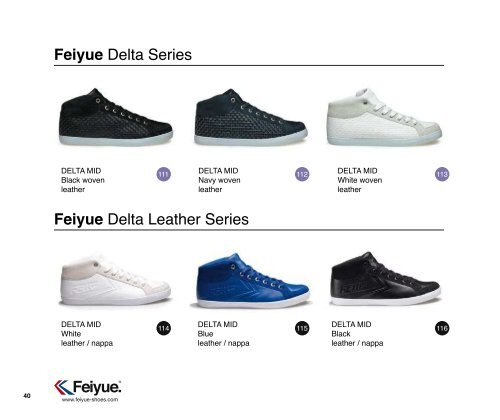 Feiyue - victima showroom