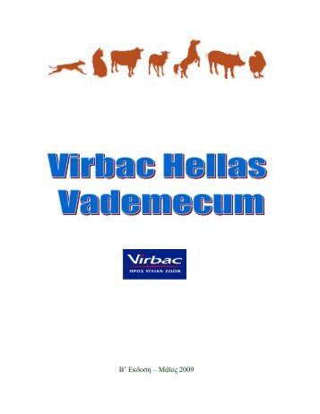 Vademecum2ndEditionMay2009.pdf