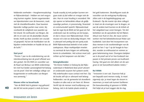 Innoveren en Leren (brochure) - Innoveren met water