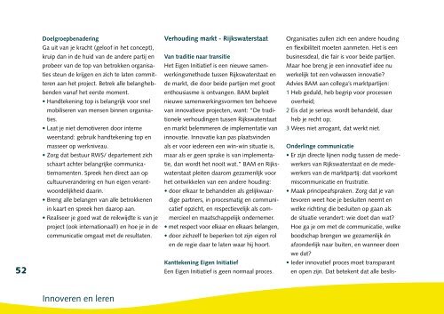 Innoveren en Leren (brochure) - Innoveren met water