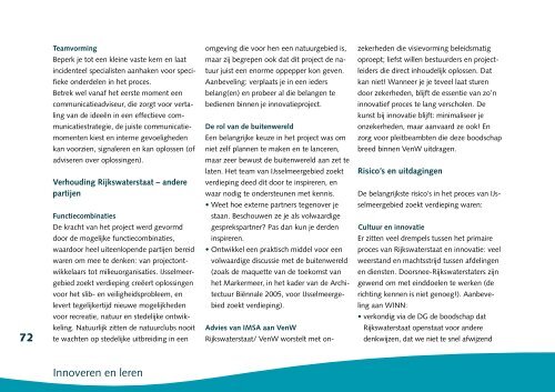 Innoveren en Leren (brochure) - Innoveren met water