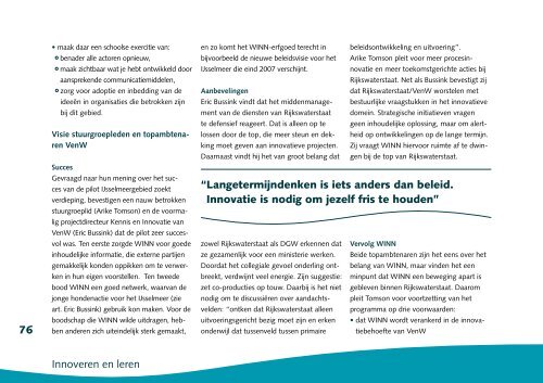 Innoveren en Leren (brochure) - Innoveren met water