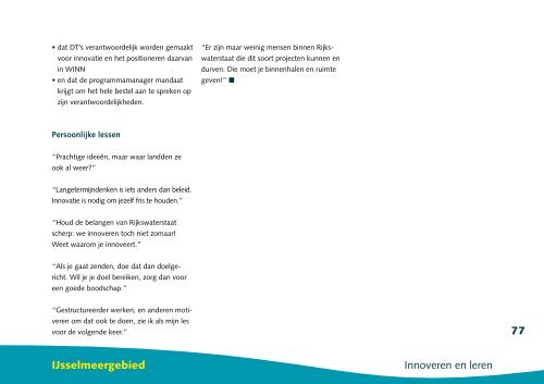 Innoveren en Leren (brochure) - Innoveren met water