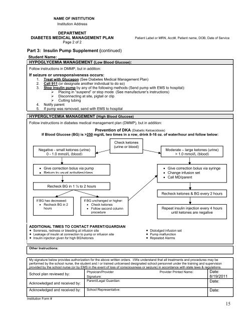 Diabetes Medical Management Plan (DMMP) Forms