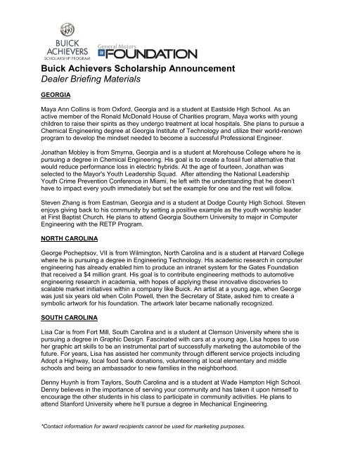 Buick Achievers Scholarship >> Buick Buick Achievers Scholarship >> Buick