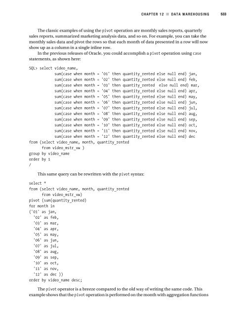 Oracle Database 11 g - Online Public Access Catalog