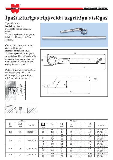 3 IN 1 - WÃƒÂ¼rth