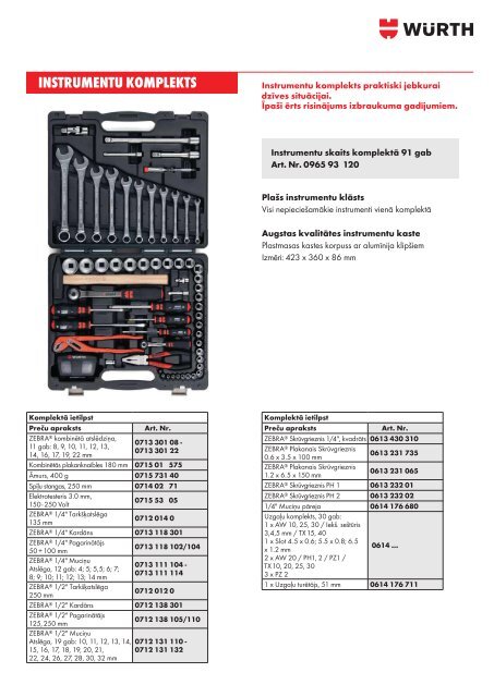 3 IN 1 - WÃƒÂ¼rth